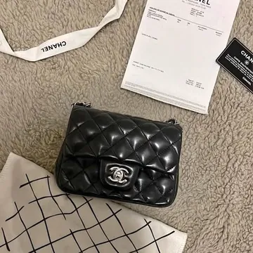 Chanel Classic Square Mini Flap Lambskin