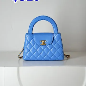 Chanel Mini Trendy CC Rhinestone Double Handle Flap Bag