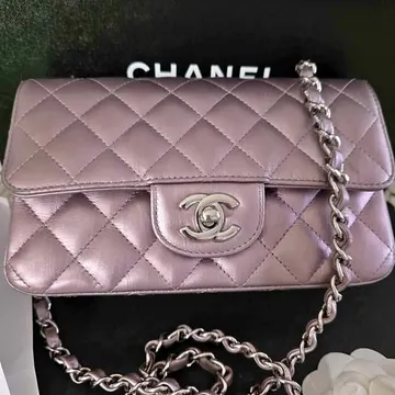 Chanel Rectangular Mini Bag