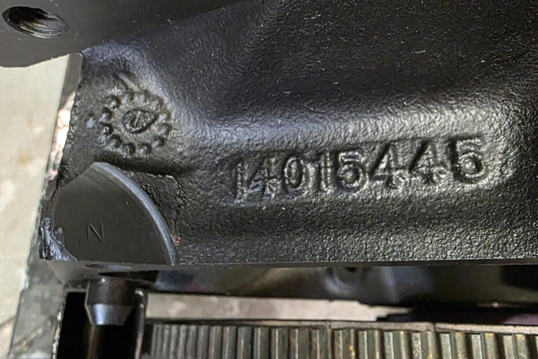 Parts & Memorabilia Engines - Image 5 of 6