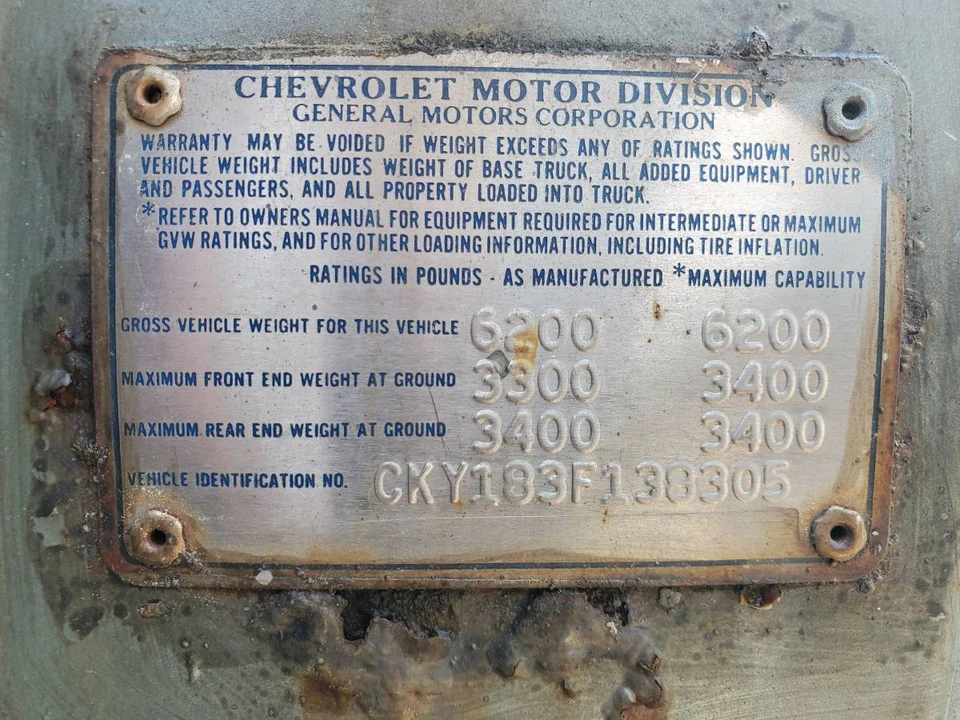 1973 Chevrolet K5 Blazer 2nd Gen - Image 11 of 14