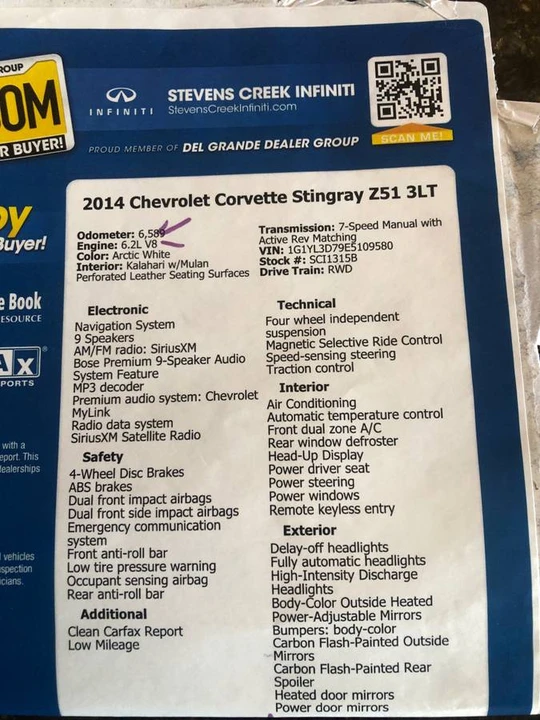 2014 Chevrolet Corvette C7 - Image 11 of 11