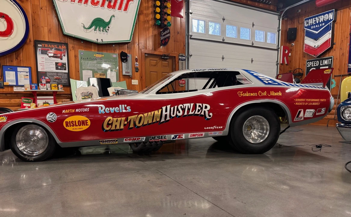 Dodge Charger 2nd Gen - Image 5 of 31