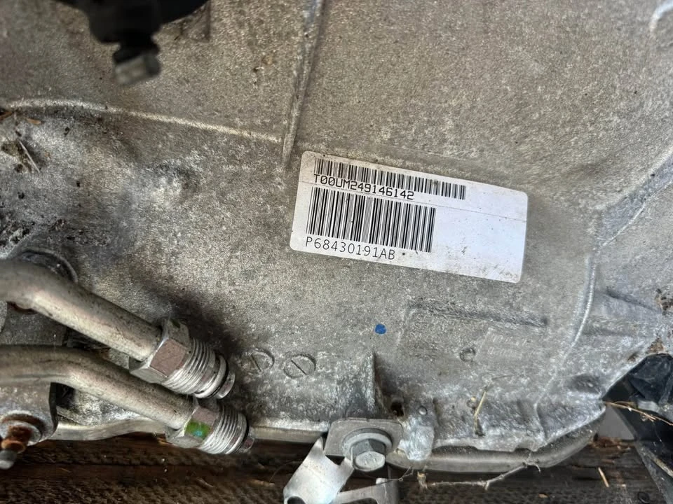 Parts & Memorabilia Gearboxes - Image 6 of 10