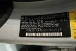 2008 BMW E60 M5 - Image 20 of 20