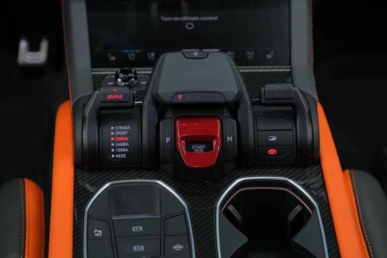 2025 Lamborghini Urus SE - Image 21 of 23