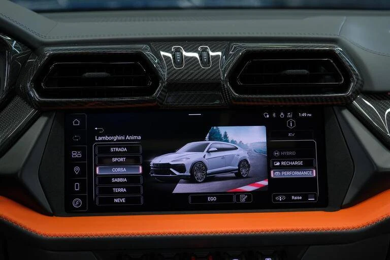 2025 Lamborghini Urus SE - Image 20 of 23