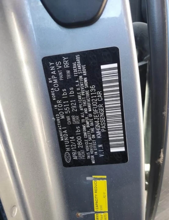 2012 Hyundai Genesis - Image 3 of 3