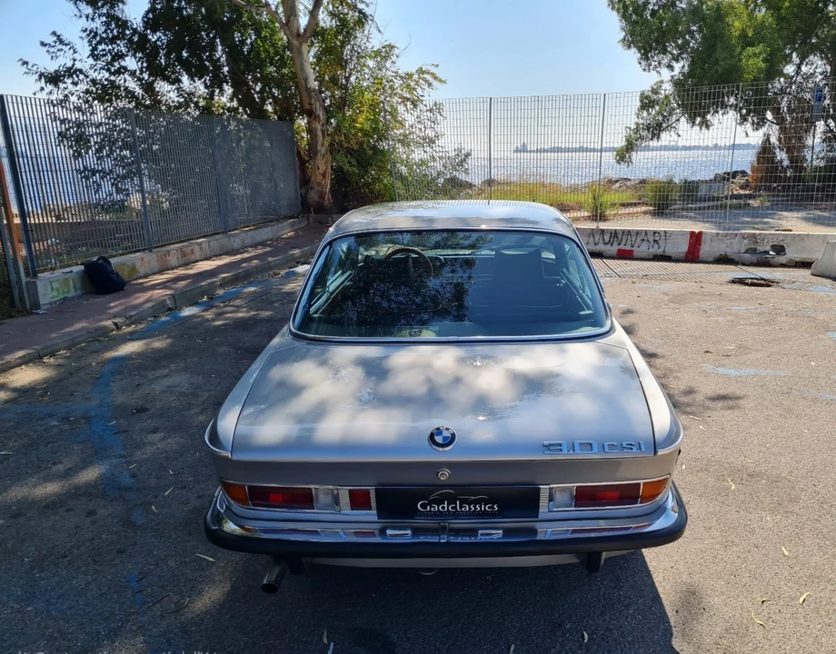 1972 BMW 3.0 CS & CSi - Image 15 of 31