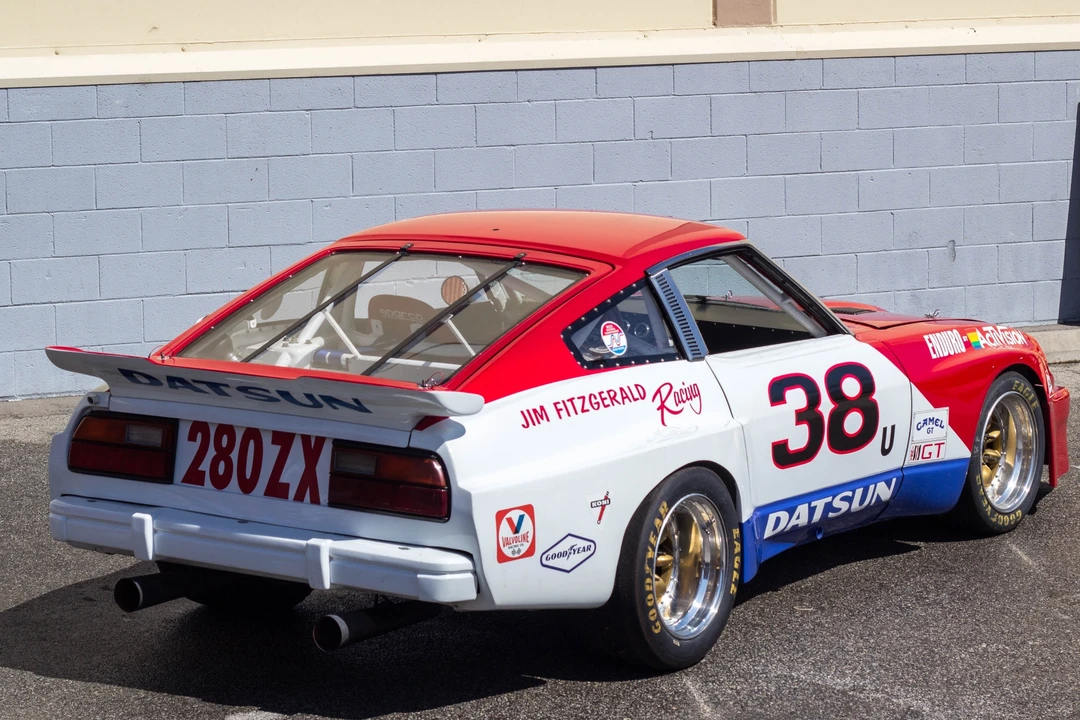 1979 Nissan Fairlady Z 2nd Gen - Image 7 of 31