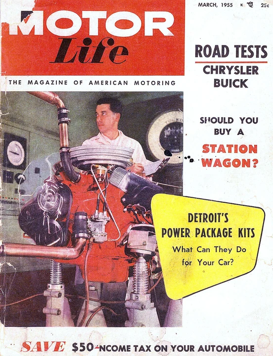 1952 Muntz - Image 3 of 11