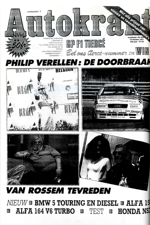 1989 Audi C3 100 & 200 & 5000 - Image 23 of 31