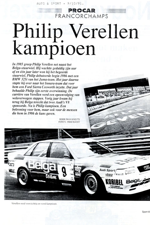 1989 Audi C3 100 & 200 & 5000 - Image 26 of 31