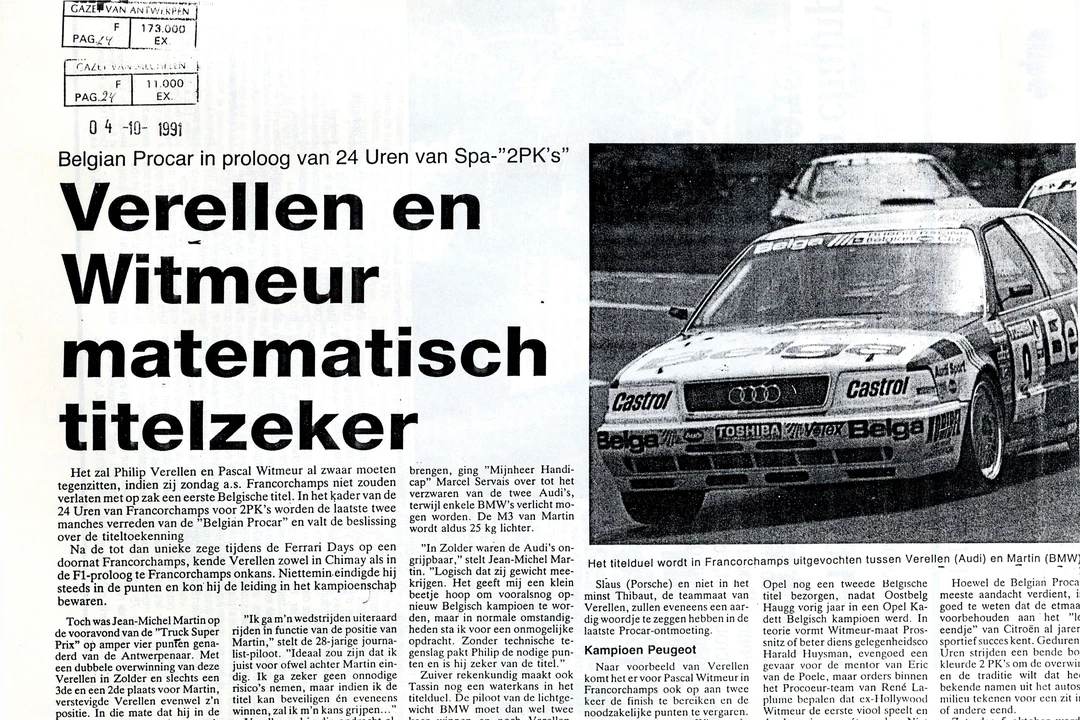 1989 Audi C3 100 & 200 & 5000 - Image 29 of 31