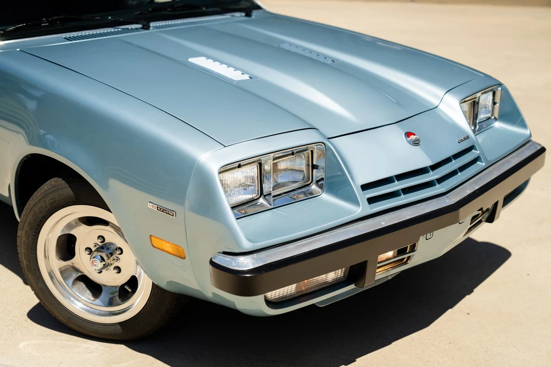 1975 Chevrolet - Image 15 of 31
