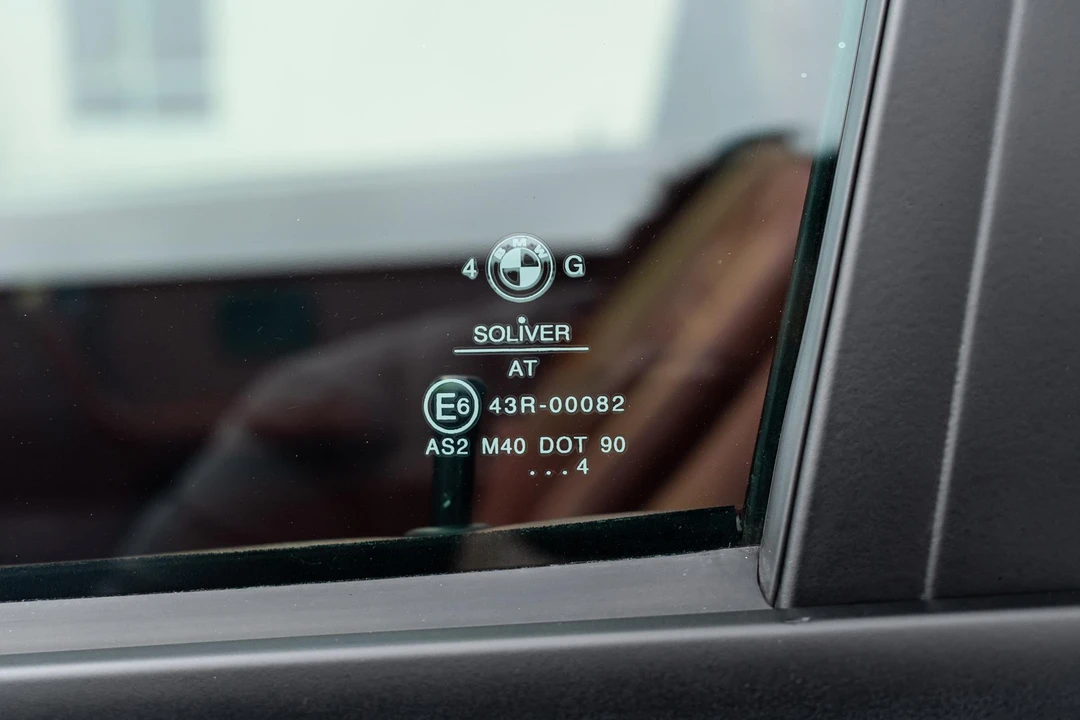 1988 BMW E30 M3 - Image 30 of 31