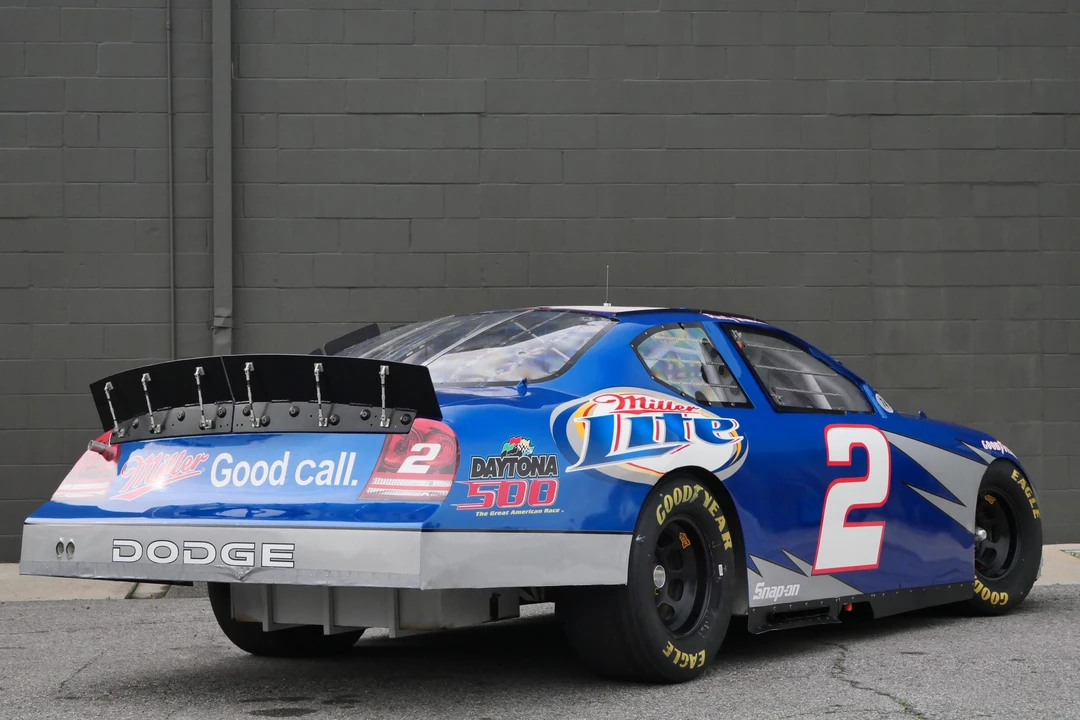 2005 Dodge Charger - Image 7 of 31