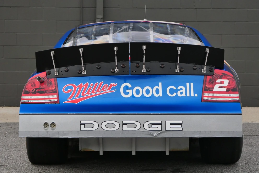 2005 Dodge Charger - Image 17 of 31