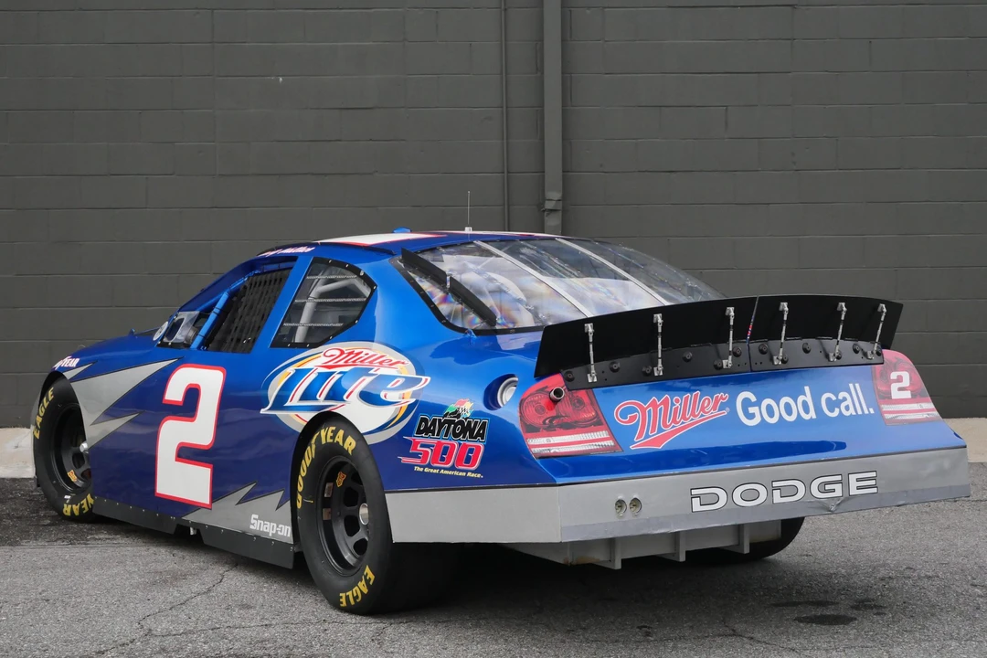 2005 Dodge Charger - Image 6 of 31