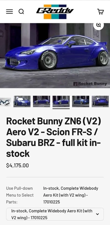 Parts & Memorabilia Bodywork - Image 2 of 2
