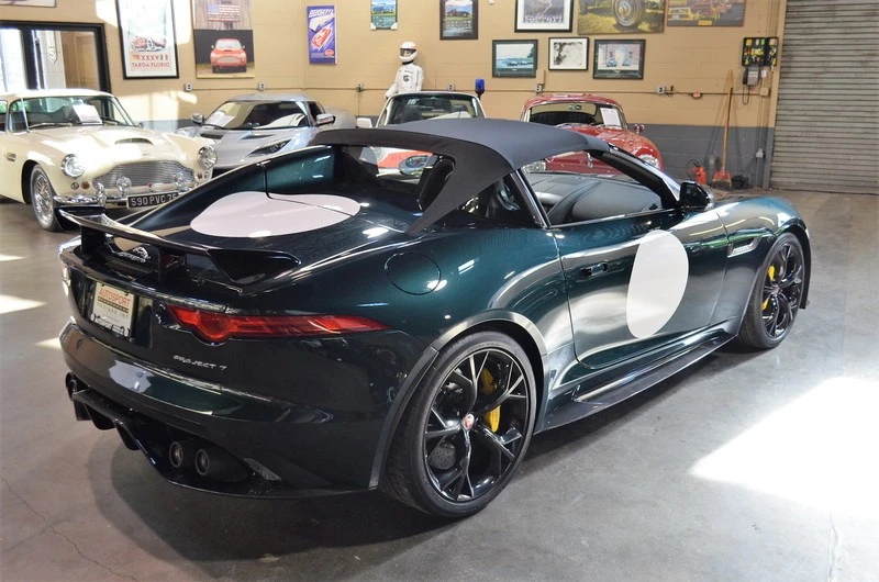 2016 Jaguar F-Type - Image 4 of 9