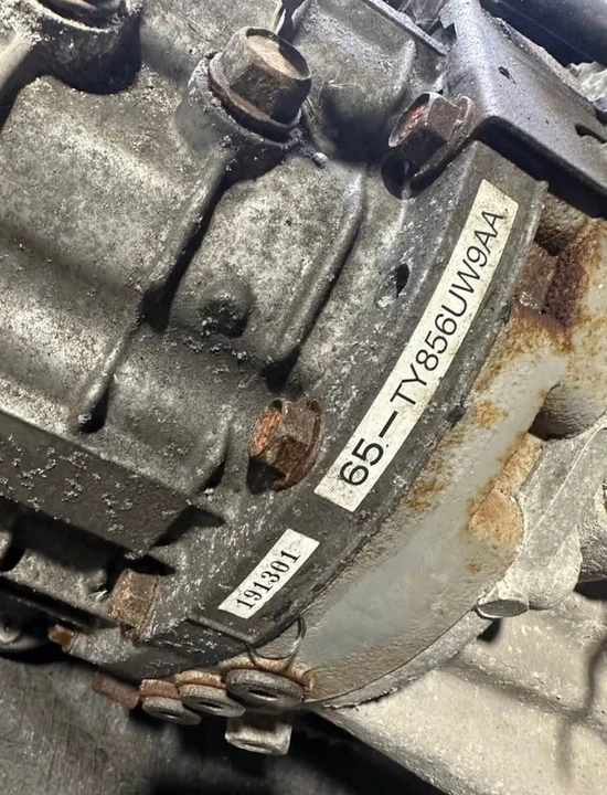 2016 Parts & Memorabilia Gearboxes - Image 4 of 4