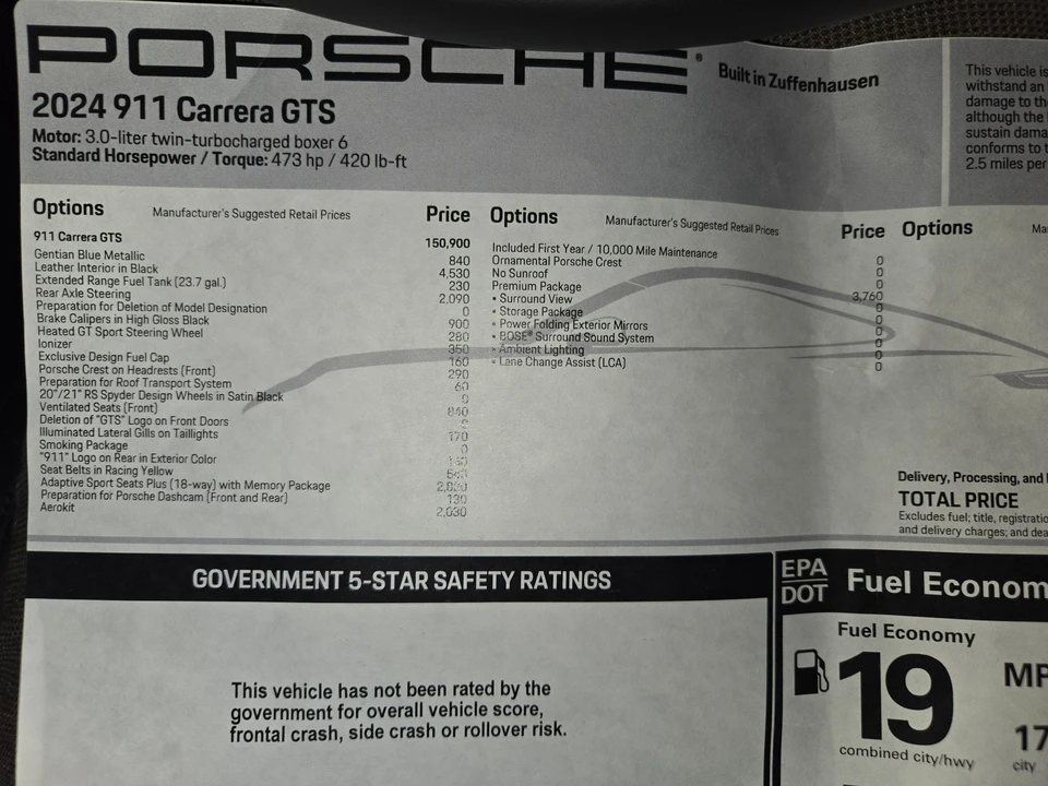 2024 Porsche 992 Carrera - Image 4 of 8