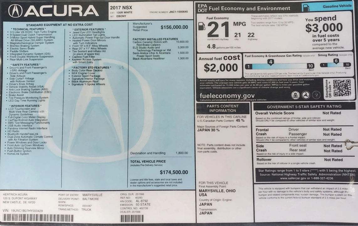 2017 Acura NC1 NSX - Image 9 of 9