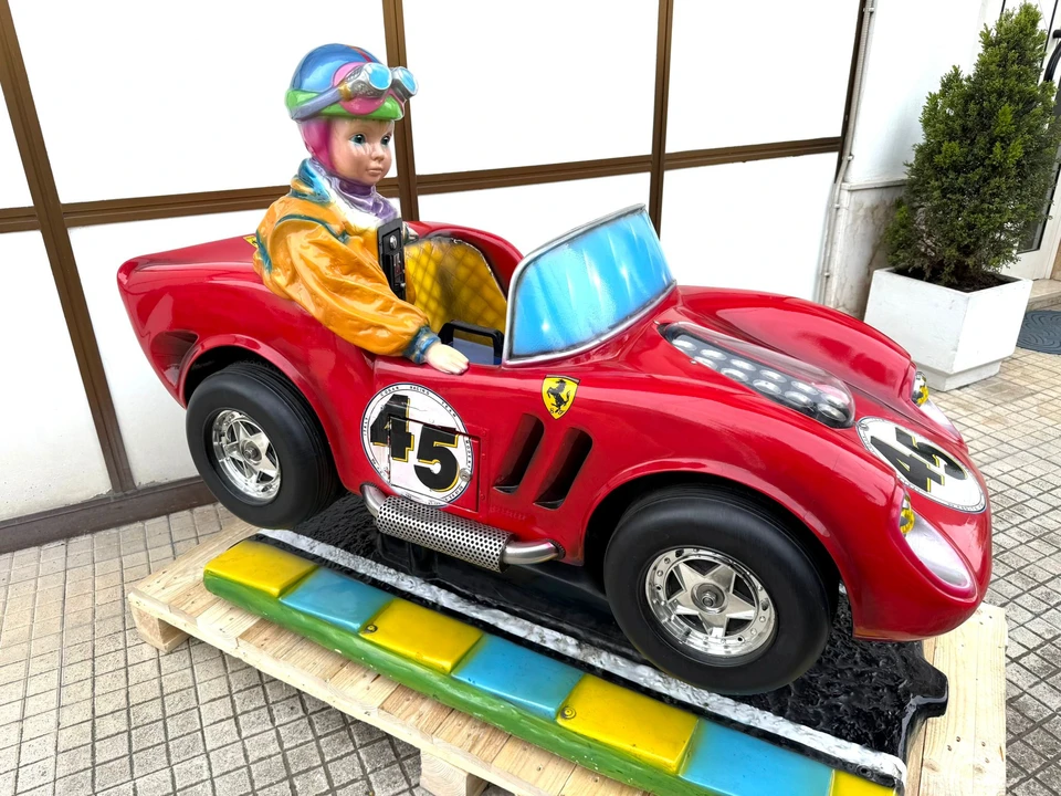 Parts & Memorabilia - Image 30 of 31