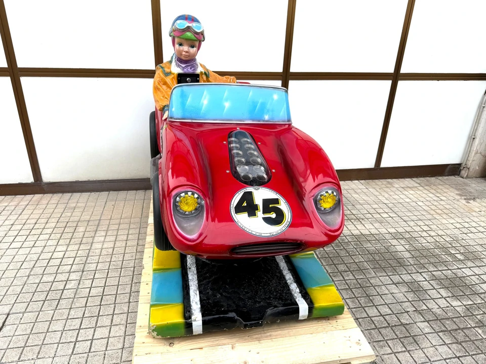 Parts & Memorabilia - Image 12 of 31