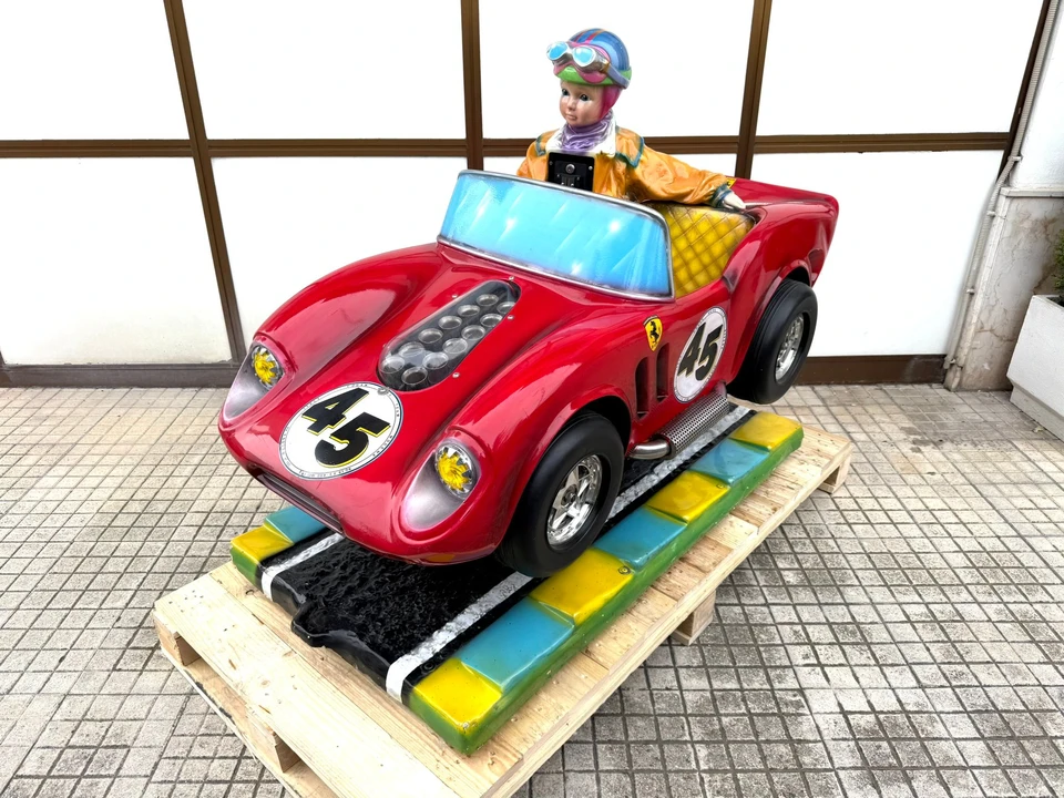 Parts & Memorabilia - Image 14 of 31