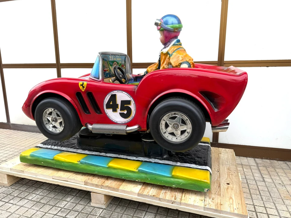 Parts & Memorabilia - Image 7 of 31