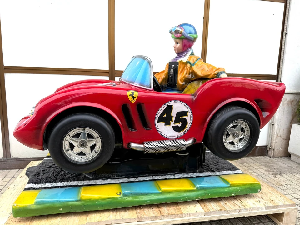 Parts & Memorabilia - Image 5 of 31