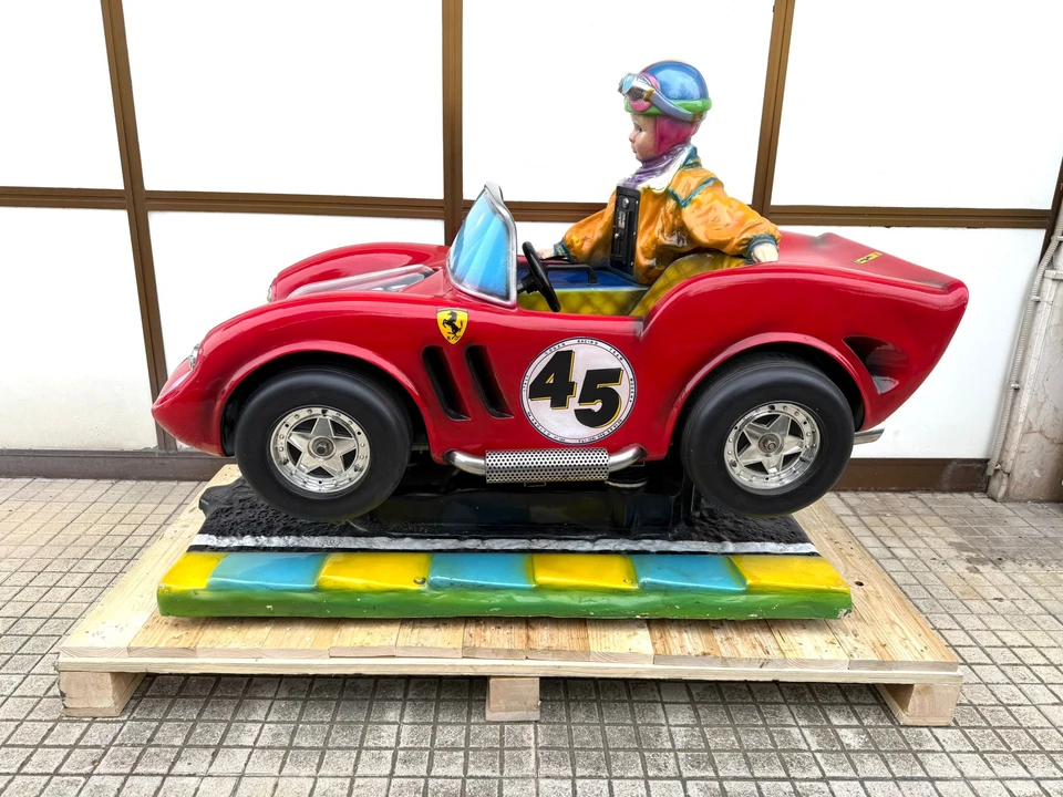 Parts & Memorabilia - Image 10 of 31