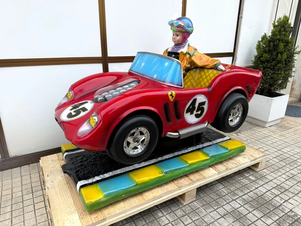 Parts & Memorabilia - Image 2 of 31
