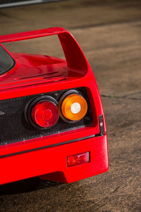 Ferrari F40 - Image 7 of 31