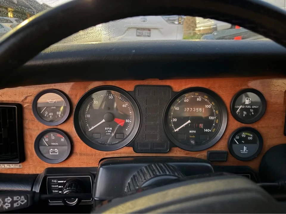 1985 Jaguar XJ Series 3 - Image 2 of 10