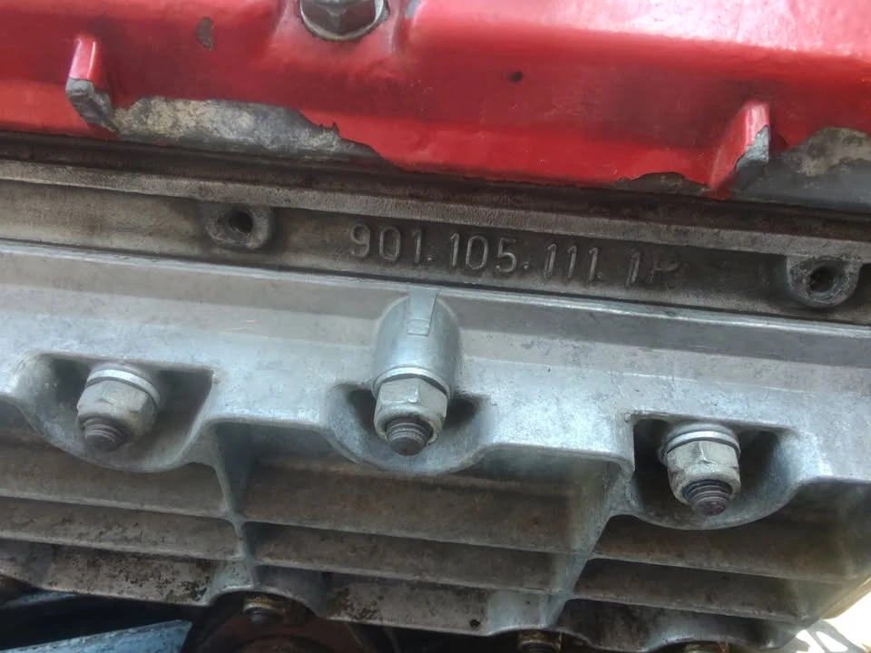 1977 Parts & Memorabilia Engines - Image 3 of 6