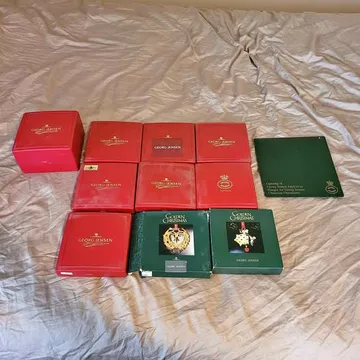 Jensen Christmas Ornaments