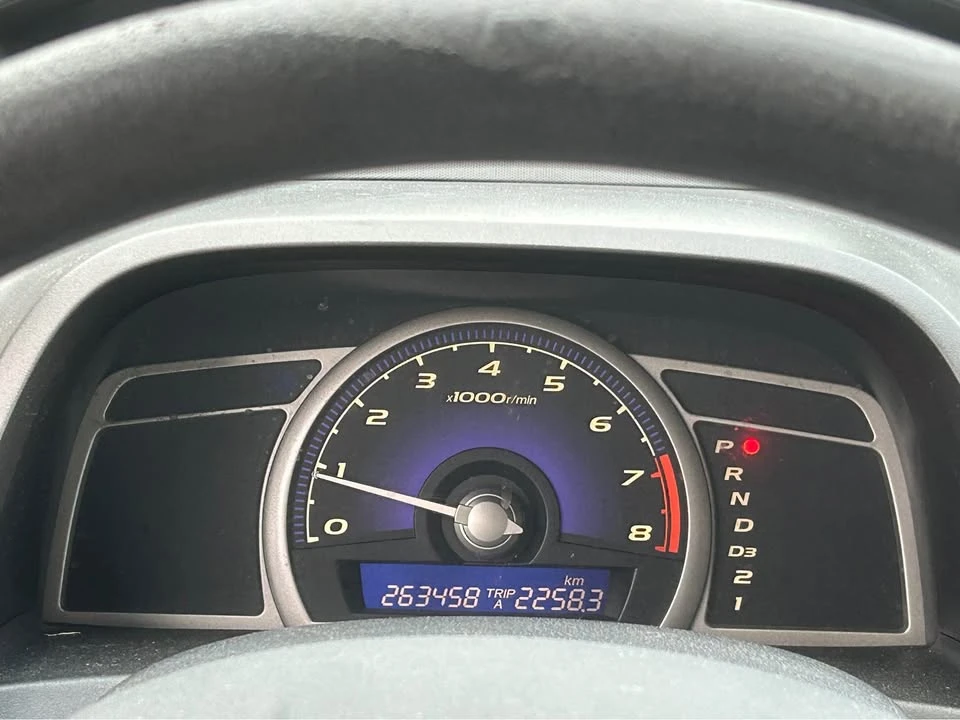 2007 Honda Civic 8th Gen - Image 9 of 9