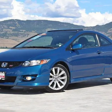 2009 Honda Civic Si Coupe