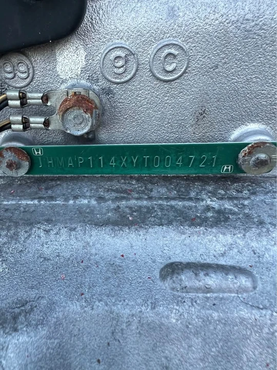 2000 Parts & Memorabilia Engines - Image 6 of 10
