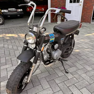 Honda Trail 70 Mini Bike