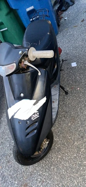 1994 Honda Mopeds - Image 4 of 6