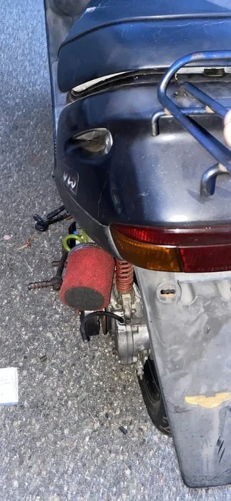 1994 Honda Mopeds - Image 2 of 6