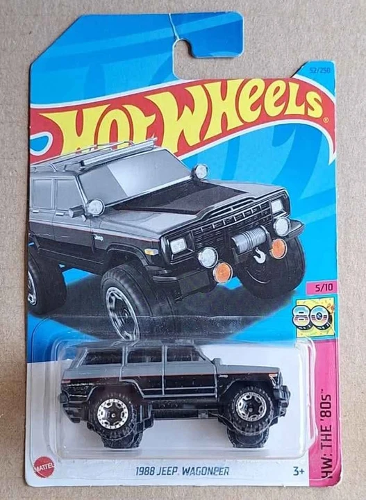 Parts & Memorabilia Scale Models - Image 4 of 8