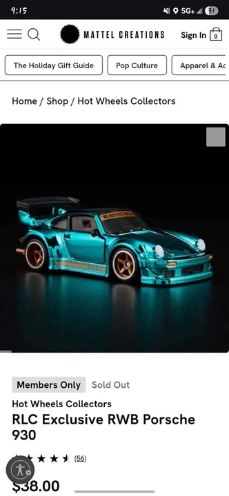 Parts & Memorabilia Scale Models - Image 10 of 10