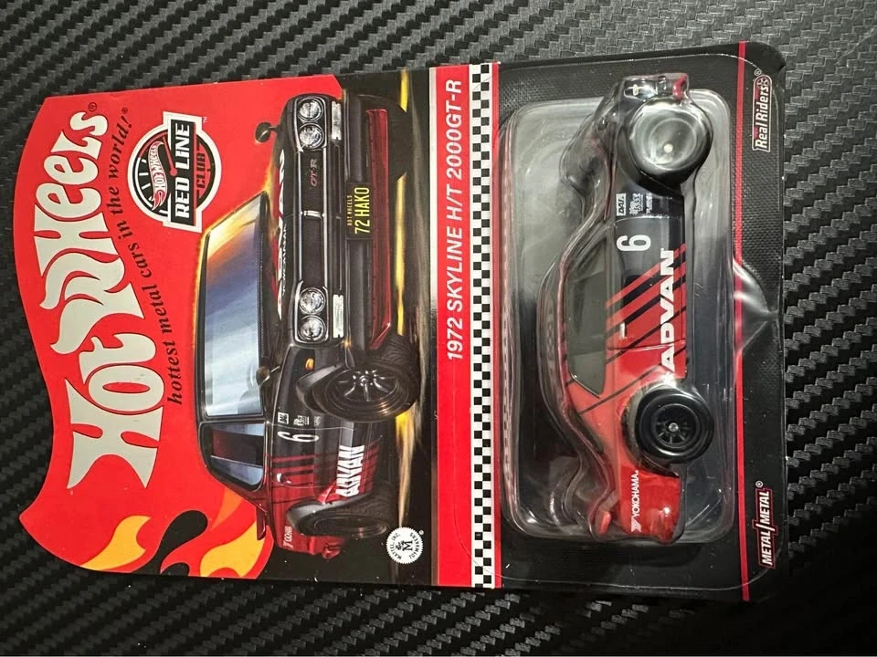 Parts & Memorabilia Scale Models - Image 6 of 6