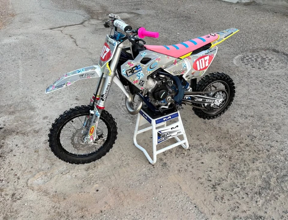 Husqvarna - Image 5 of 5