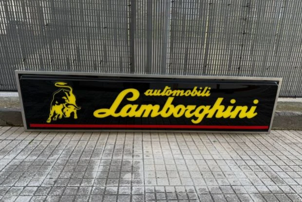 Parts & Memorabilia Signs - Image 2 of 5